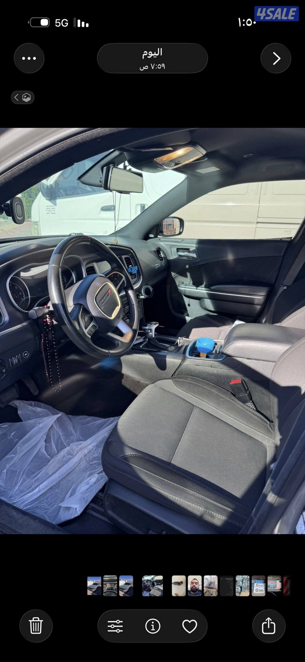 للبيع تشارجر نضيف1