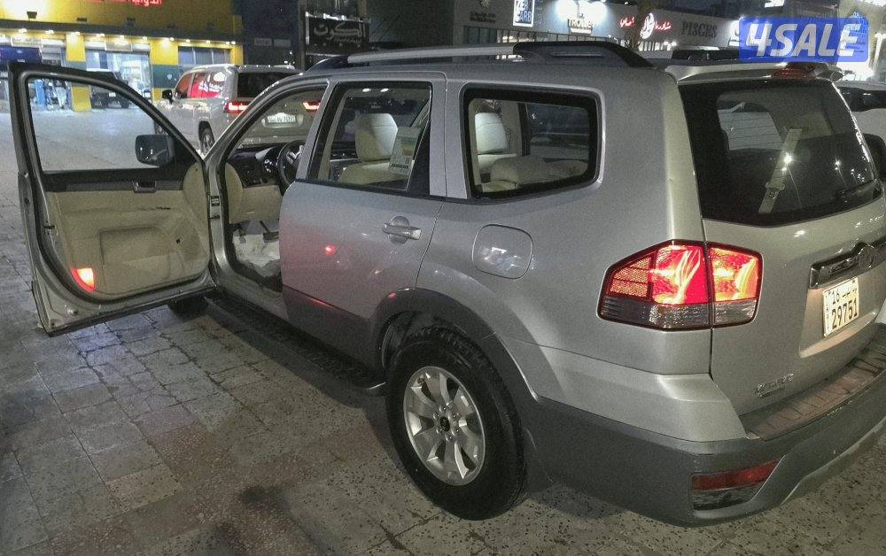 كيا موهافي 20181