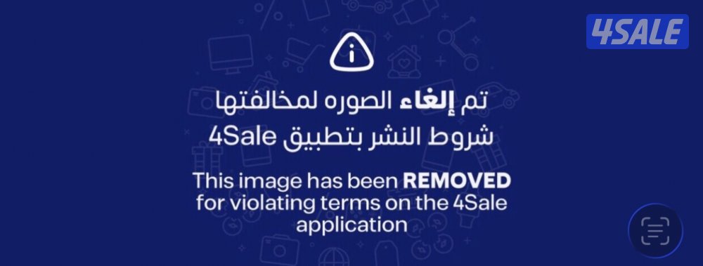 تعقيب معاملااات0