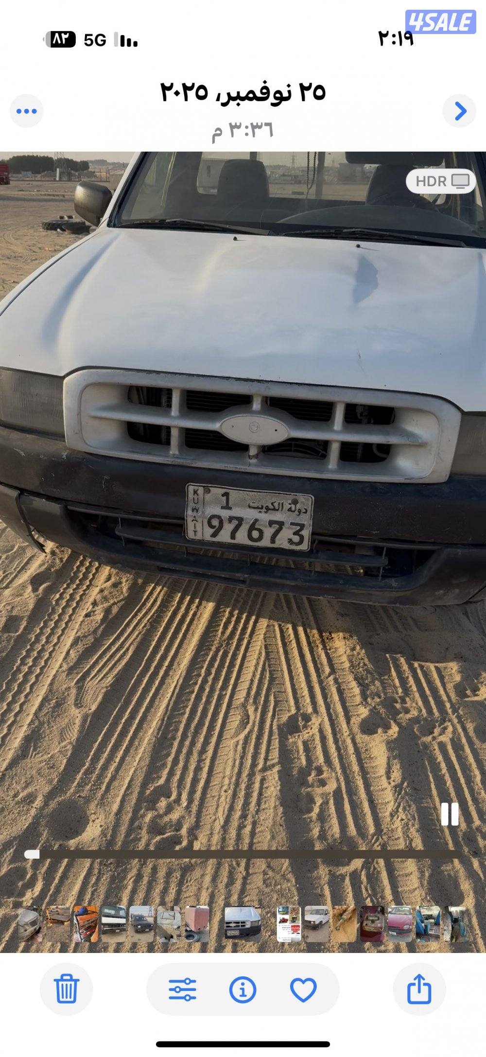 وانيت فورد م٢٠٠١ ماكينه وقيرمازدا ياباني بحاله جيده قيرعادي2