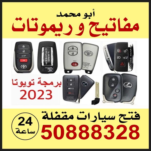 عبدالرحمن / مشترك بحث1