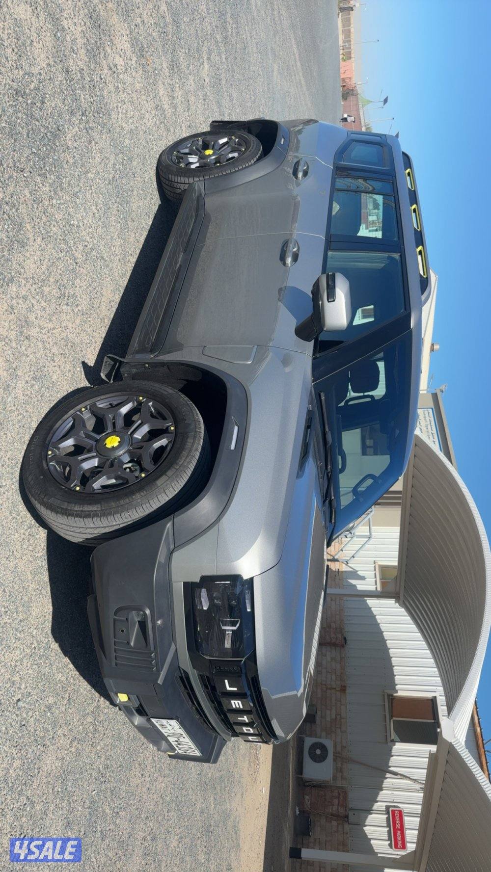 جيتور عداد35 الف3