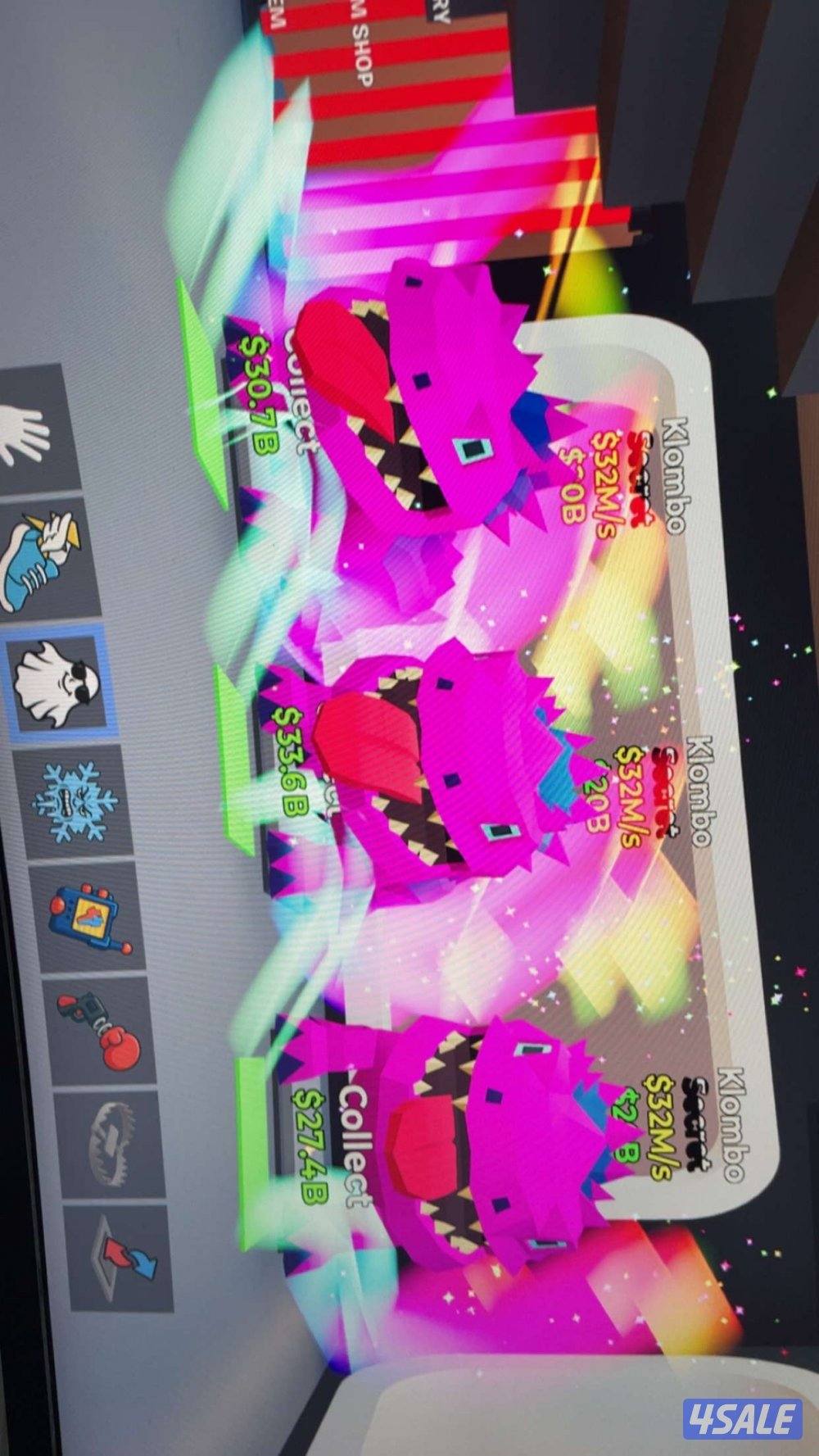 ماب السرقه فورت نايت1