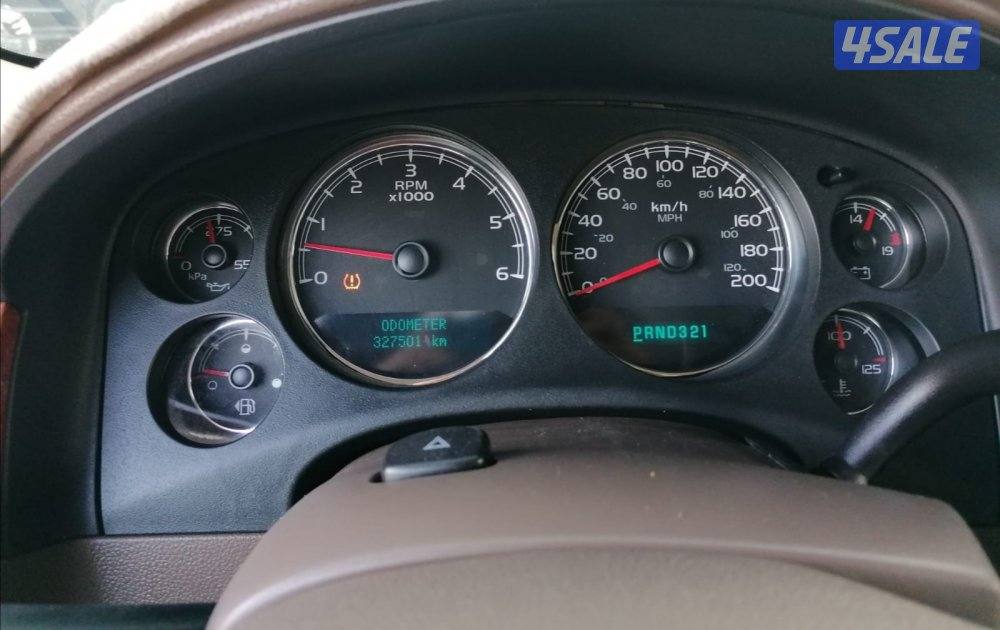 منطقة سلوي7