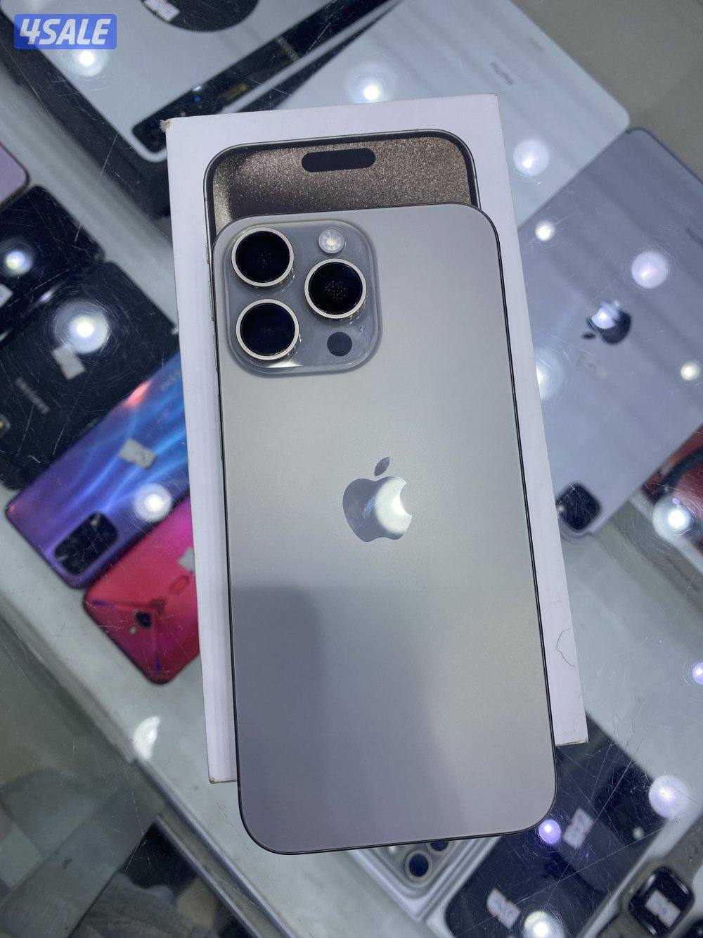 اجهزه معفيه جمارك ( 15 برو ماكس 256 تيتانيوم بطاريه 80 مع كارتون0