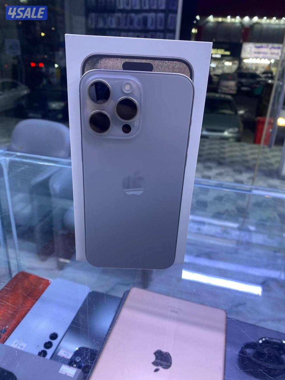 اجهزه معفيه جمارك ( 15 برو ماكس 256 تيتانيوم بطاريه 80 مع كارتون6