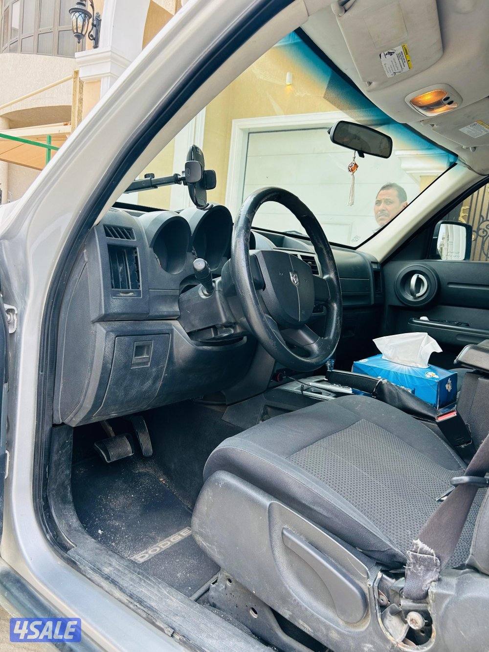 للبيع نيترو ٢٠١١4