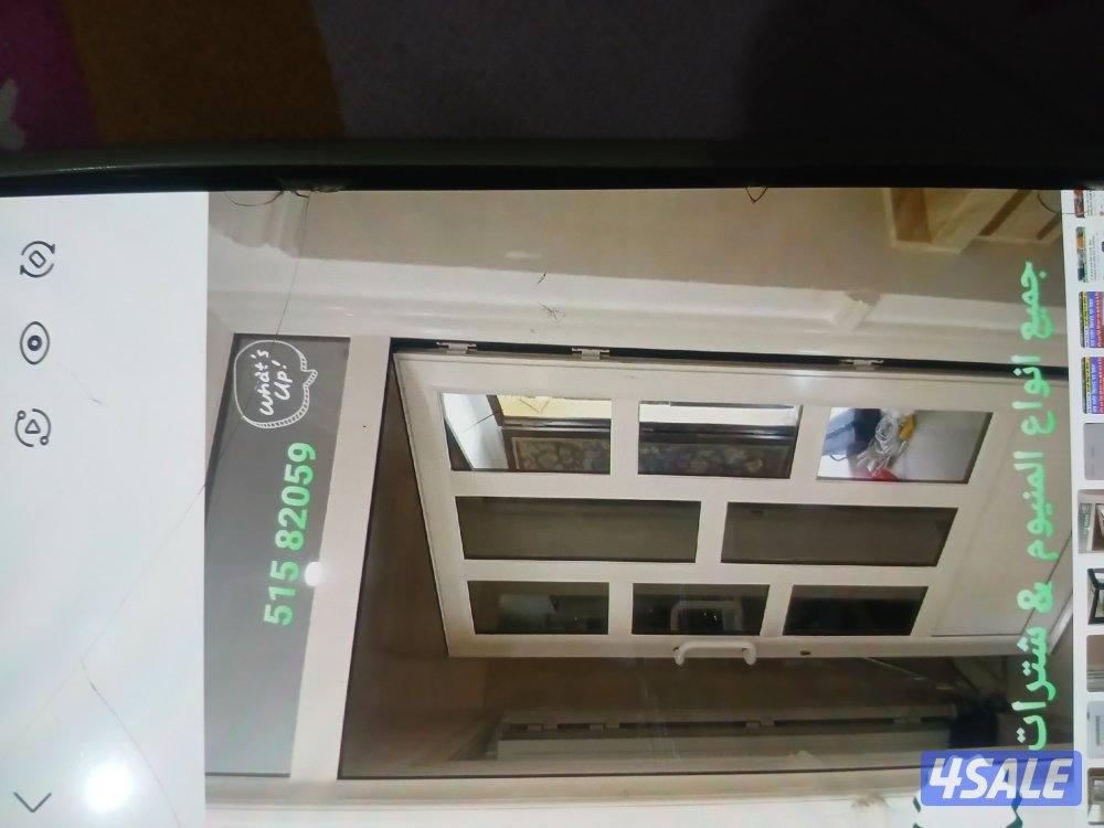 فني المنيوم3