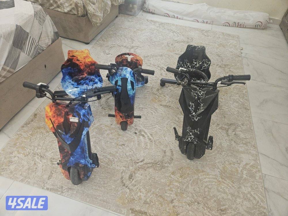 سكوتر درفت3