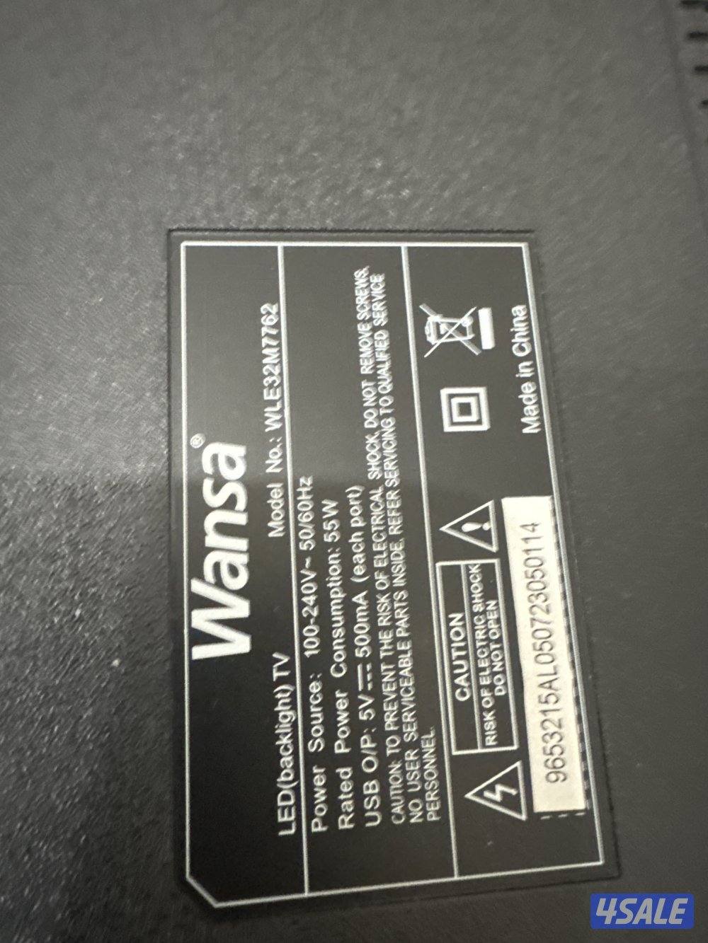 ‏شاشة الأولى سليمة من  wansa (الشاشة الثانية سليمة منToshiba2