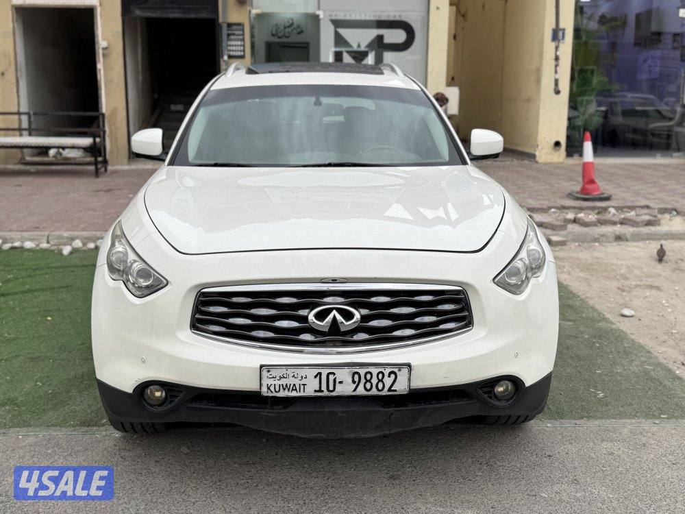 معرض برستيج كار لبيع السيارات1