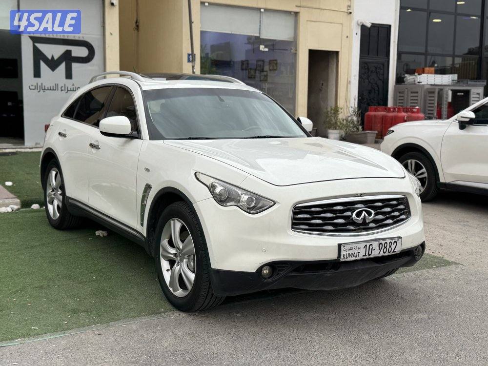 معرض برستيج كار لبيع السيارات3