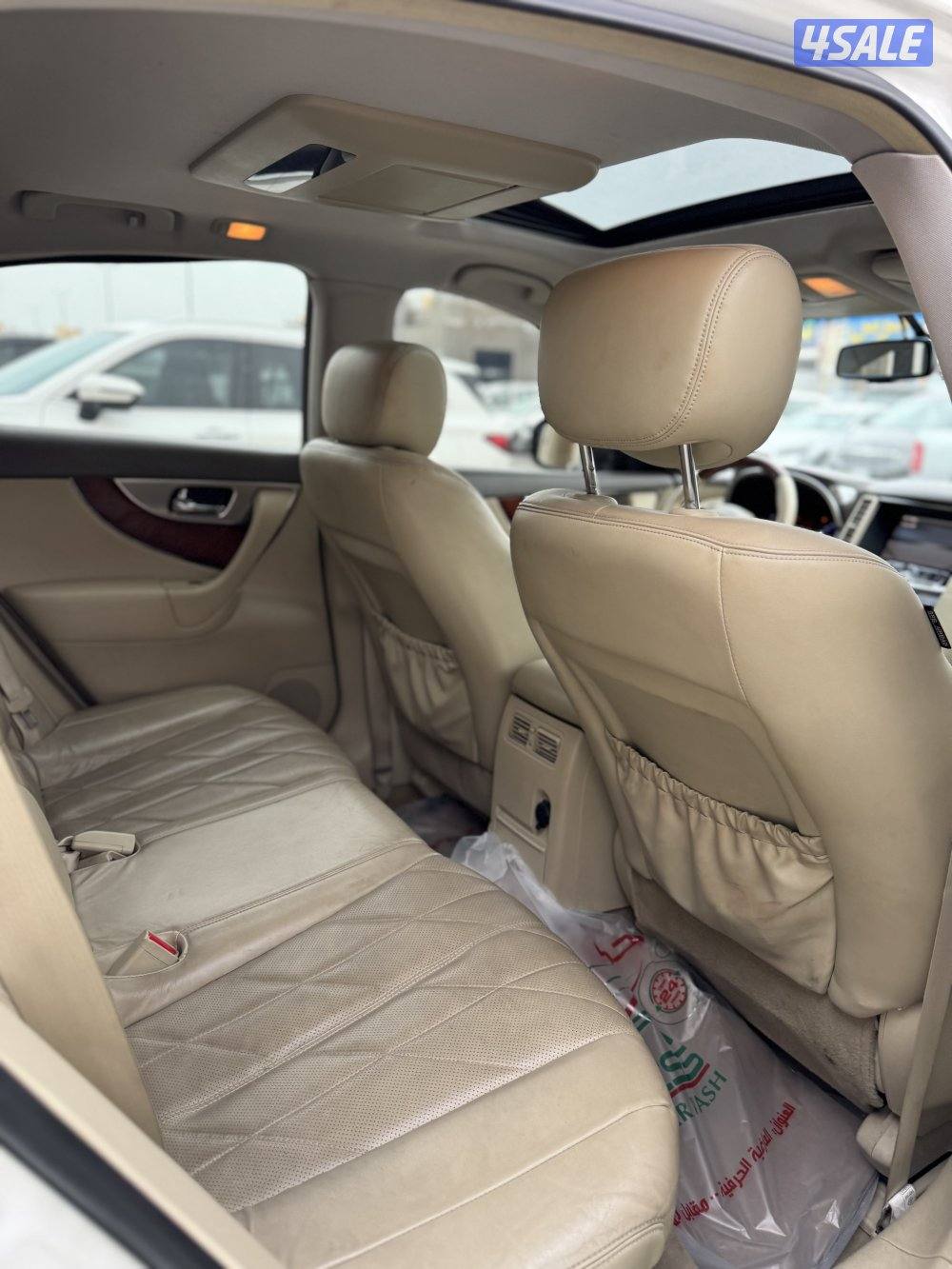 معرض برستيج كار لبيع السيارات5