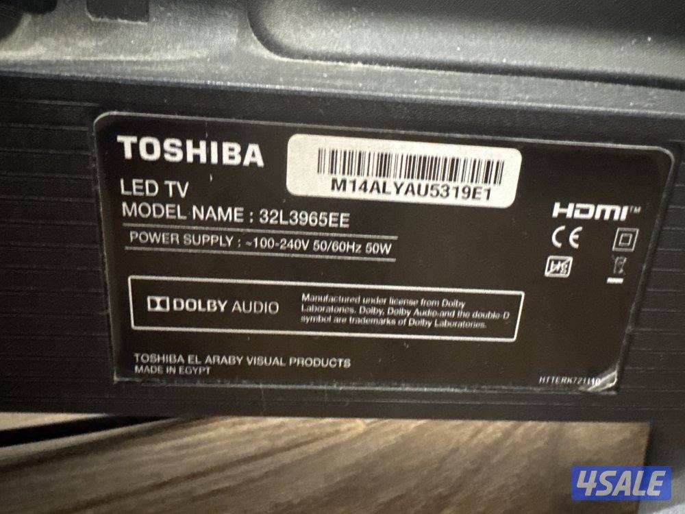 ‏حياك الله0