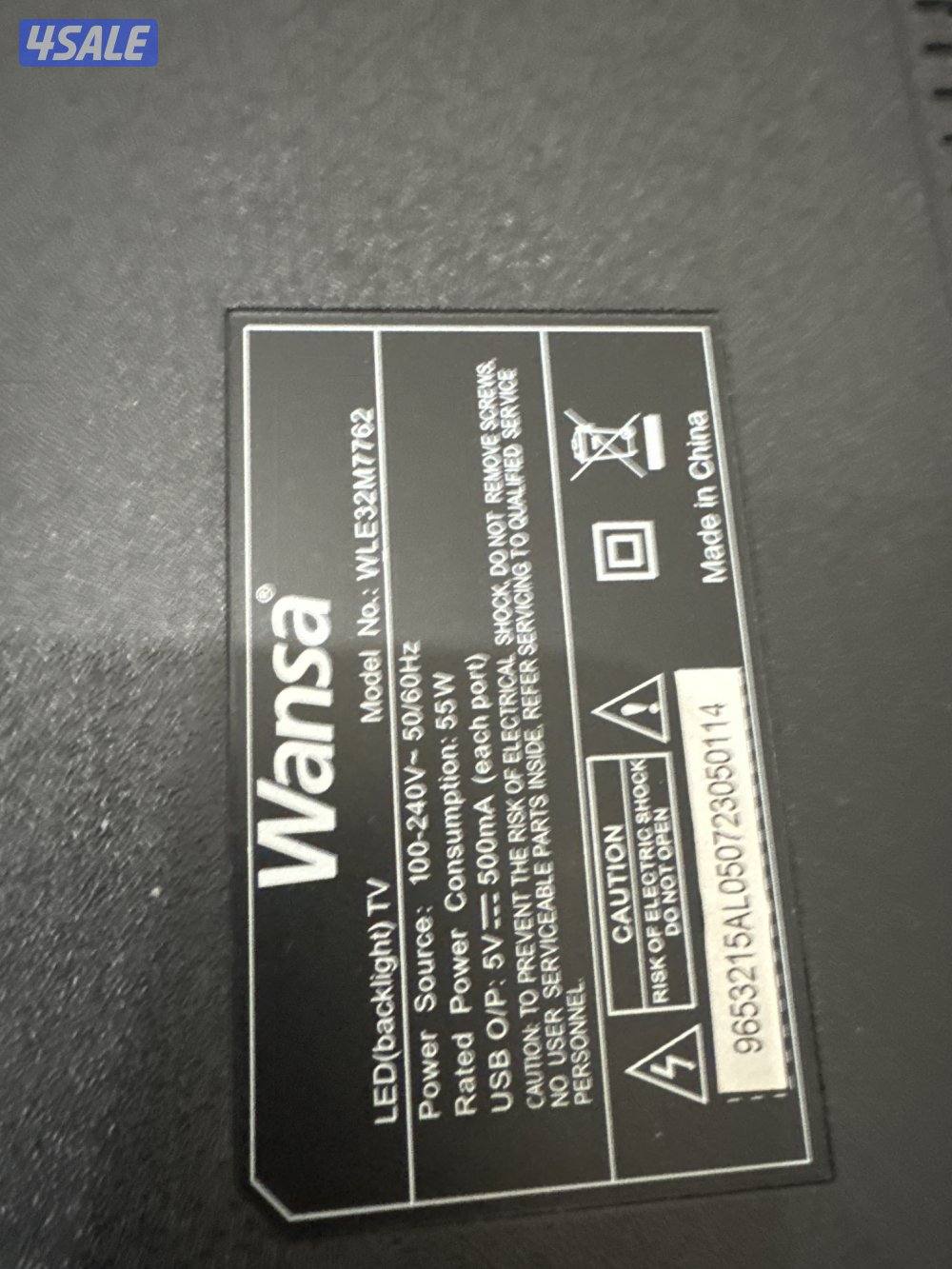 ‏حياك الله1