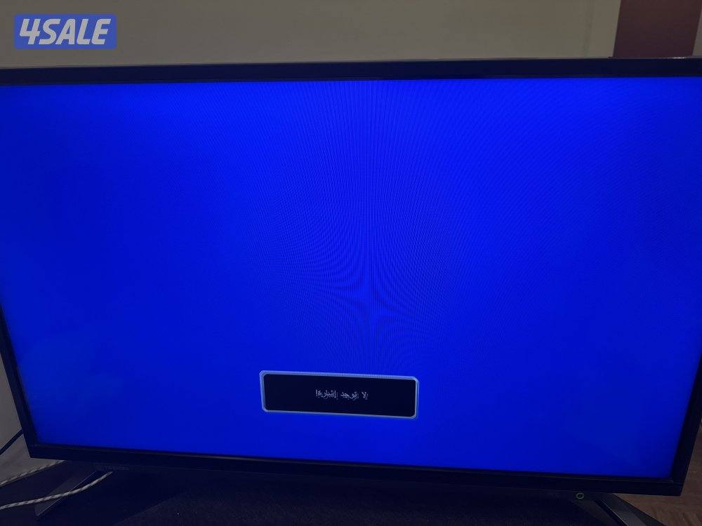 ‏حياك الله3