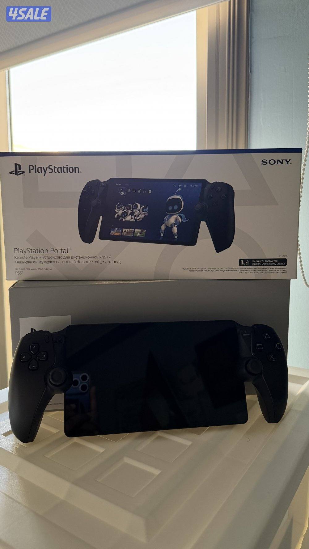 Play station portal /بلاي ستيشن بورتل1