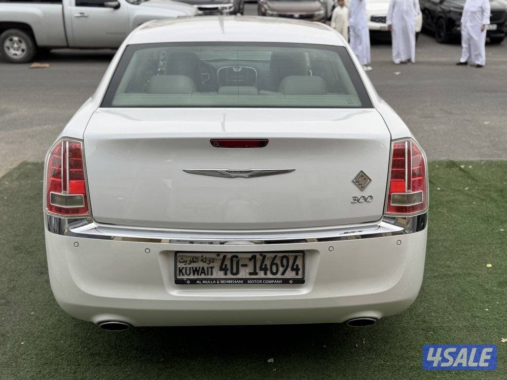 معرض برستيج كار1