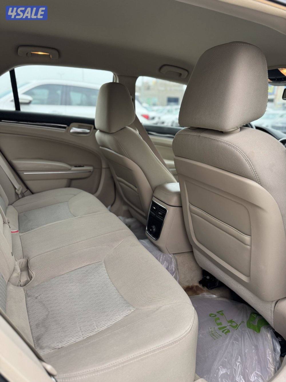 معرض برستيج كار3