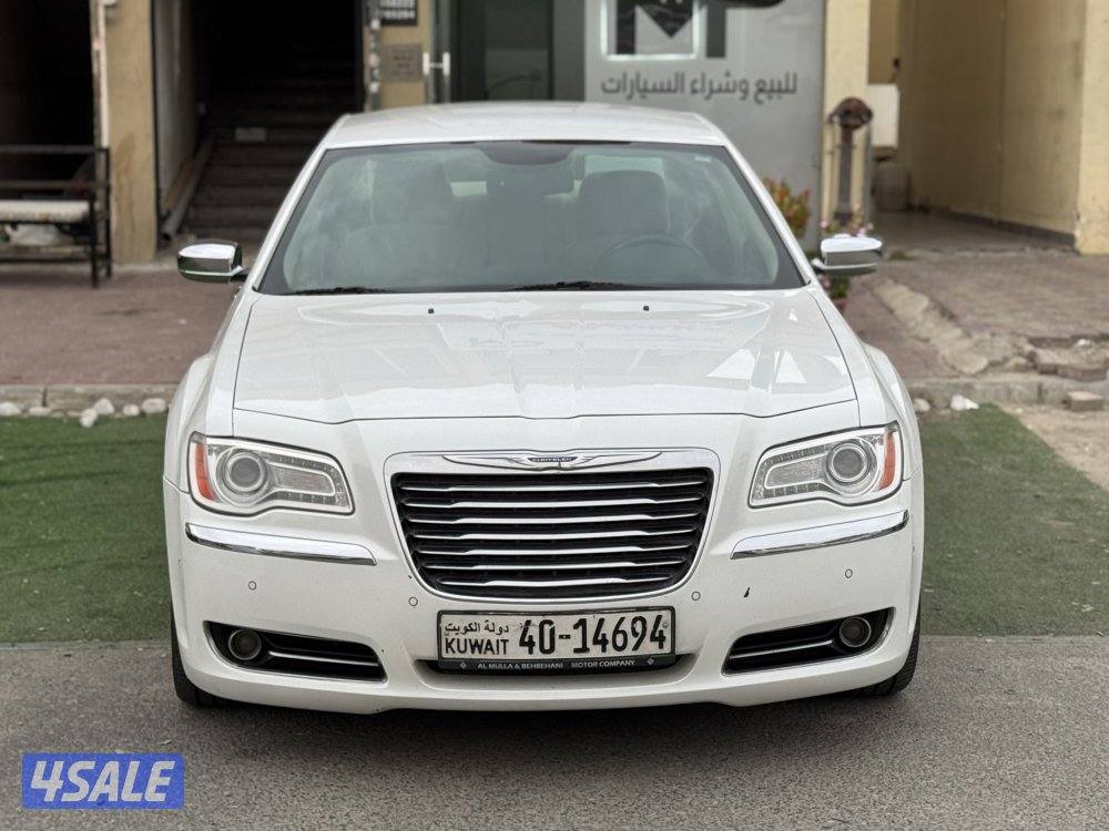 معرض برستيج كار4