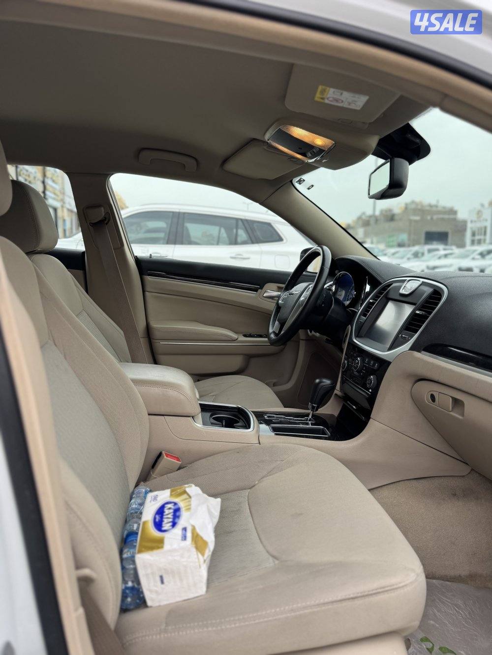 معرض برستيج كار5