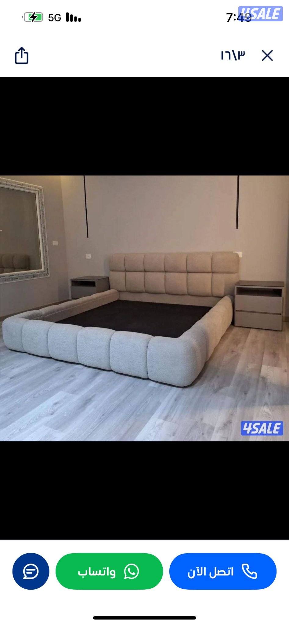 الري التفصيل السرير وفرشات طبي جميع المقاسات5