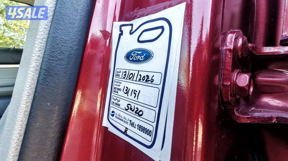 اكسبلور 20189