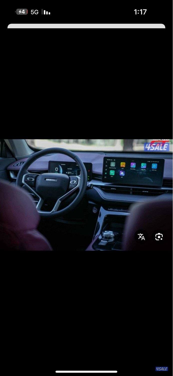 بيعه سريعه فيها مشكله بالقير شغال بس كنترول يعلق1