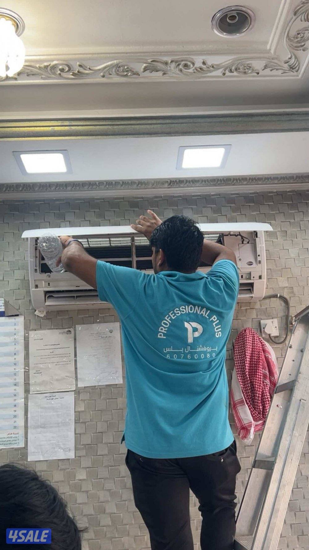فني هندي تصليح التكييف المركزي والوحدات بكفالة5