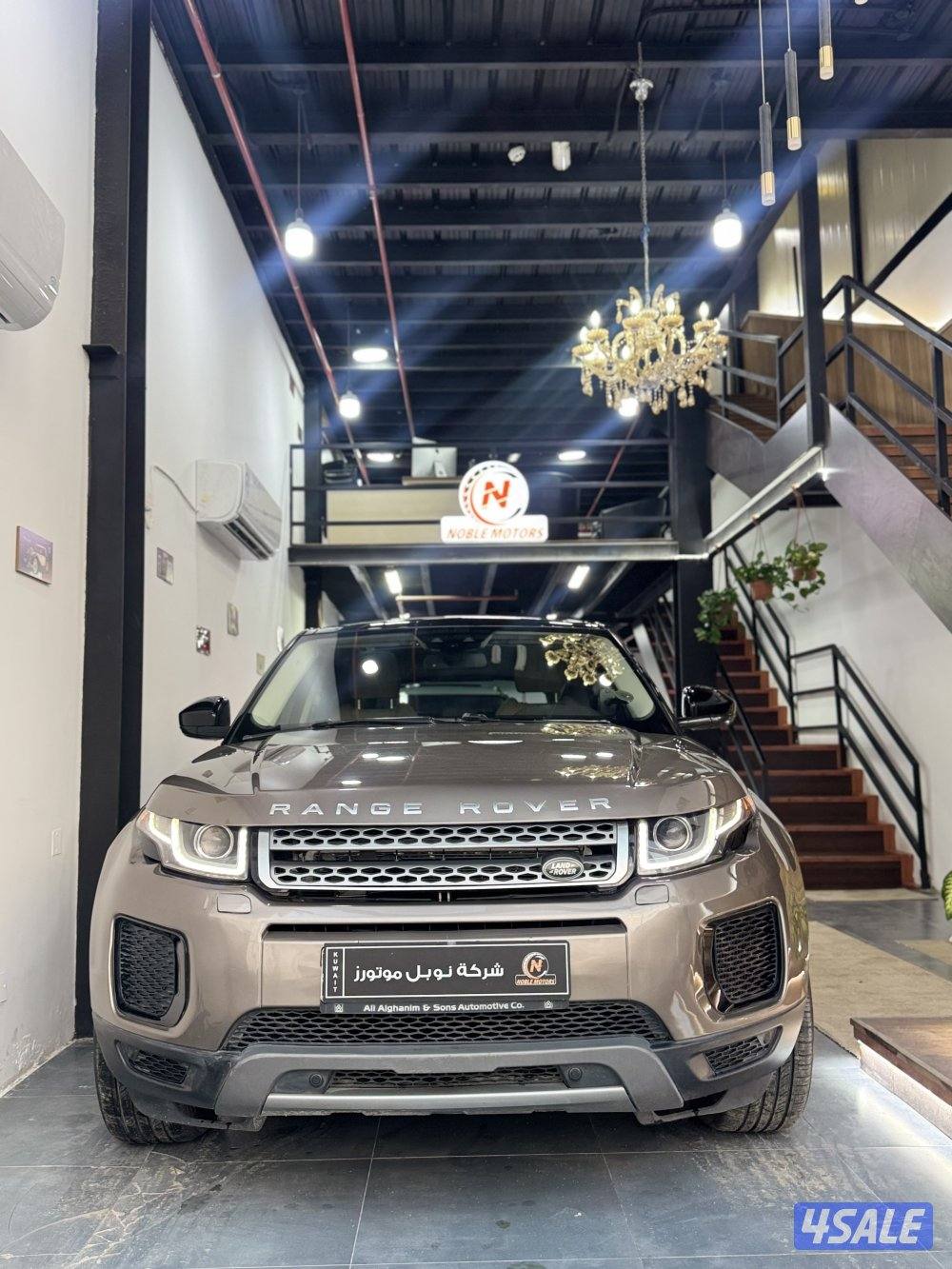 ايفوك 2019 ( بيعه سريعه ) 🚀7