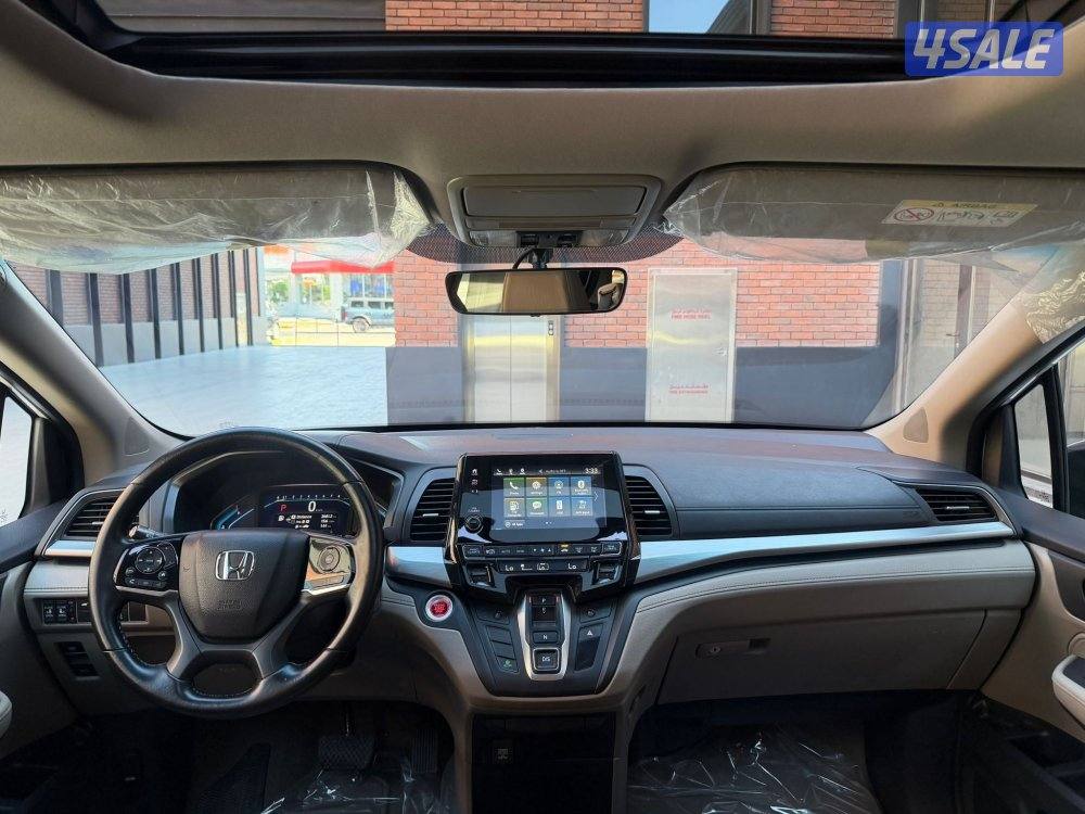 صبغ الوكاله الدرجه الاولى10