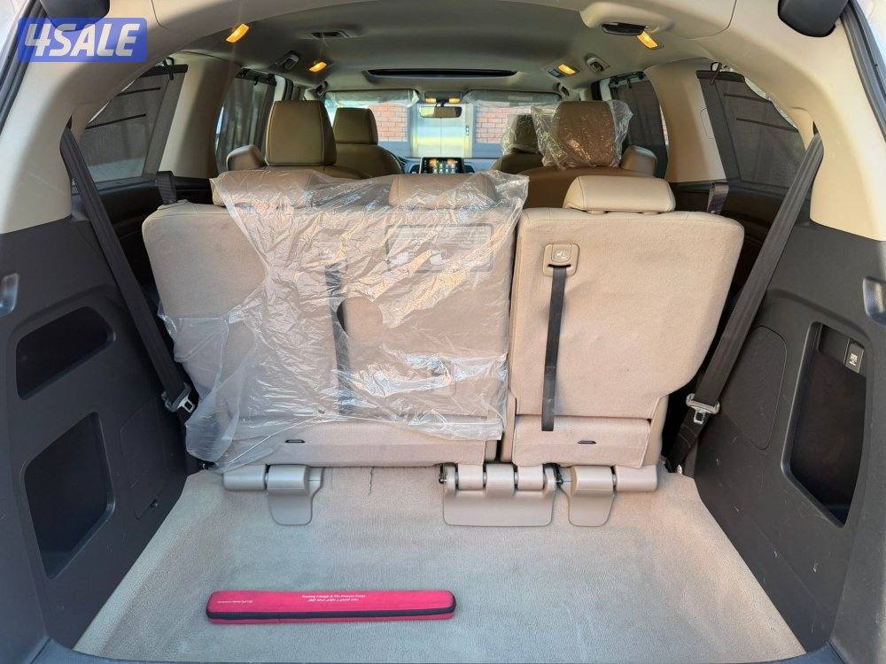 صبغ الوكاله الدرجه الاولى12