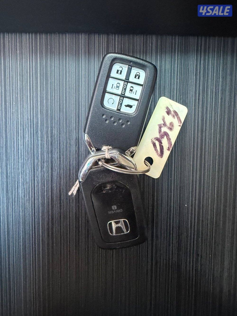 صبغ الوكاله الدرجه الاولى13