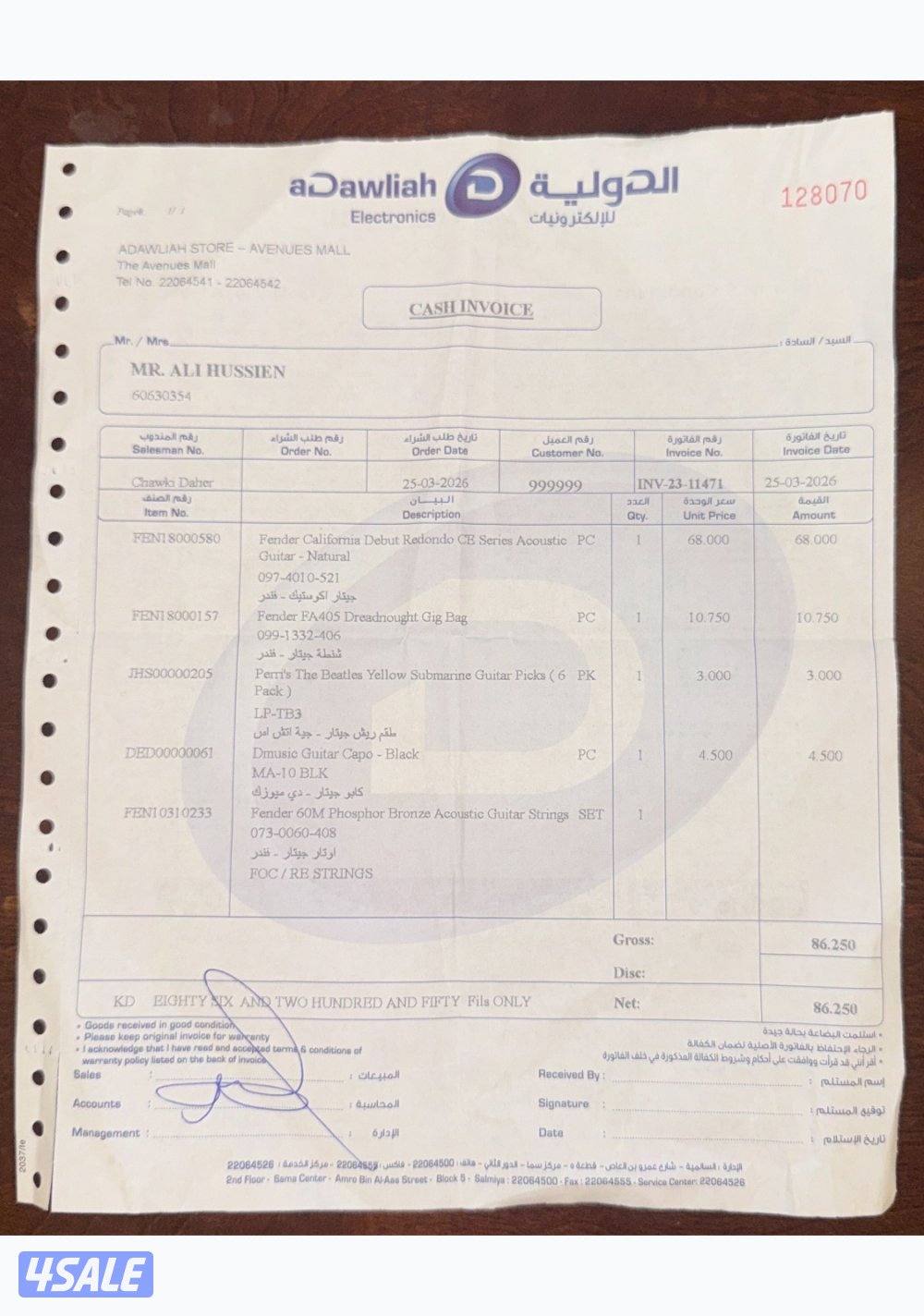 CE series acoustic guitar7