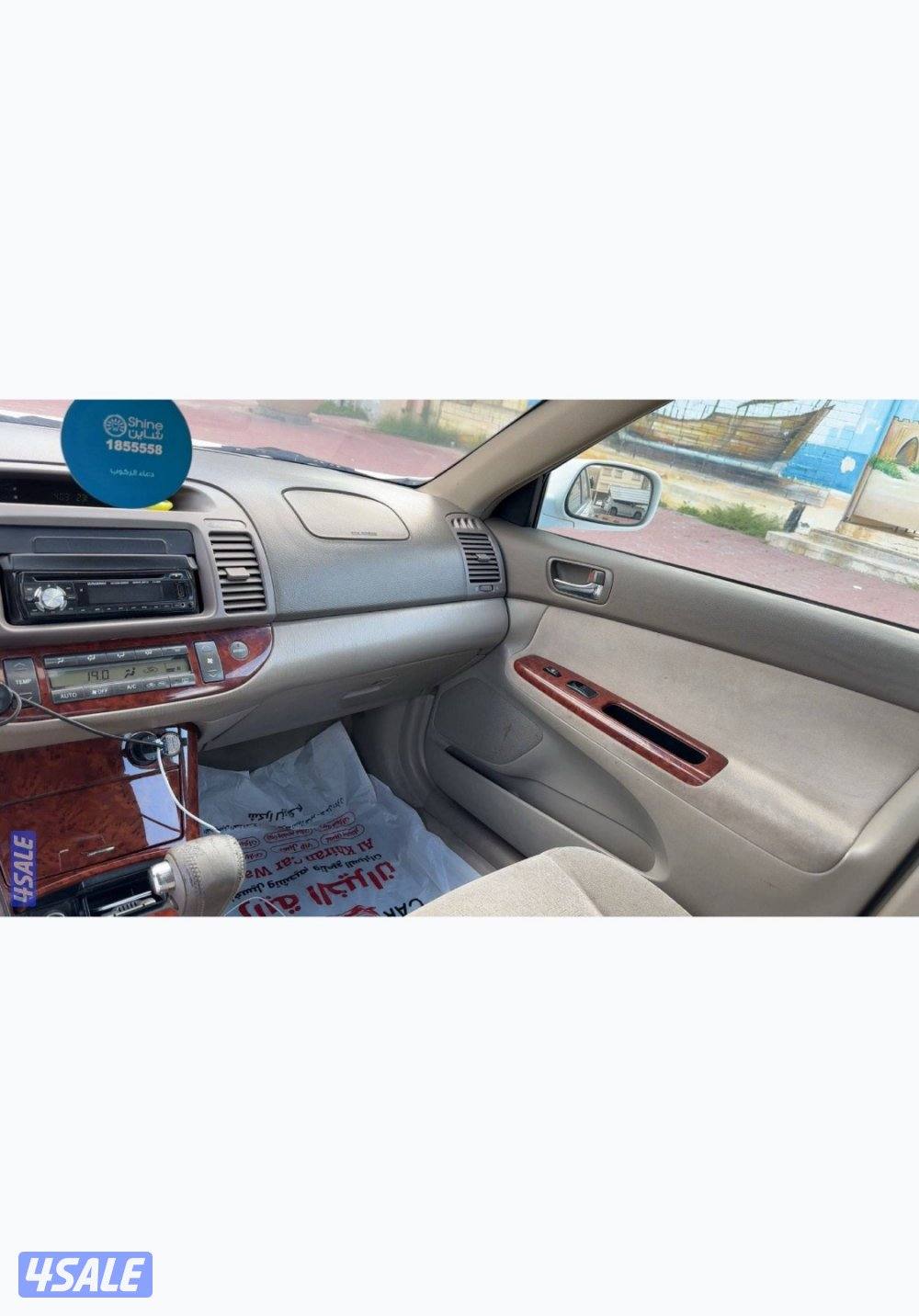 كامري 2006 تم فحصها اليوم الفحص موجود بصور6