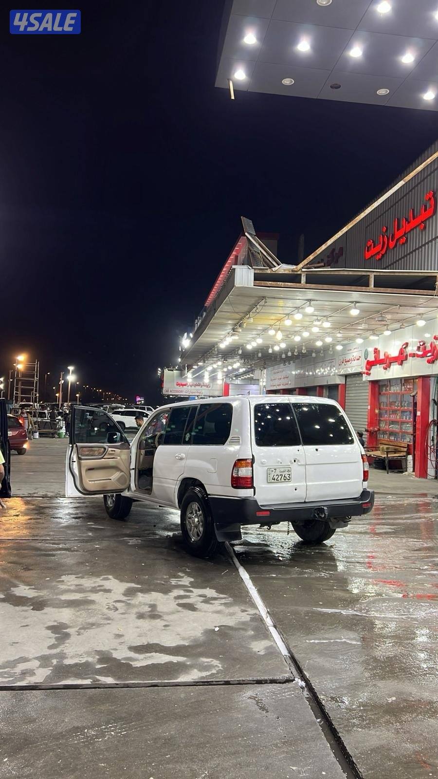 لاند كروزر1