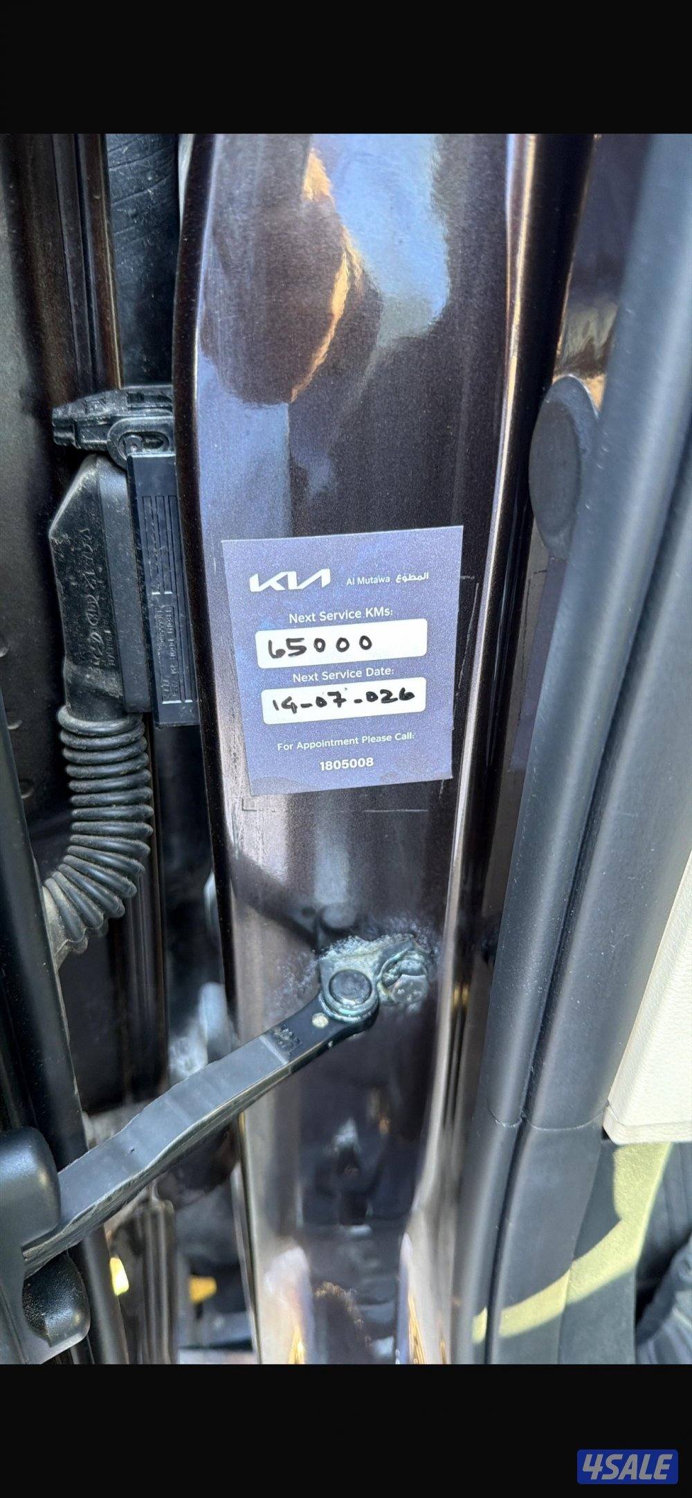 للبيع كيا كادينزا موديل 2018 صبغ الوكالة10