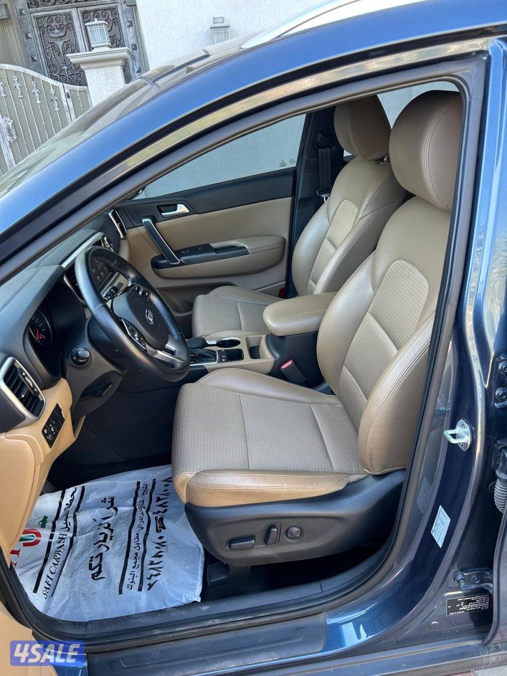 كيا سبورتاج 20202