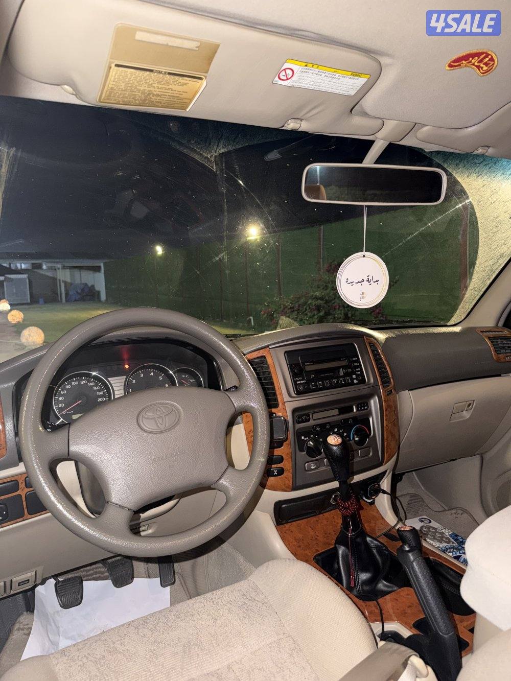 للبيع لاند GXR صبغ الوكاله1