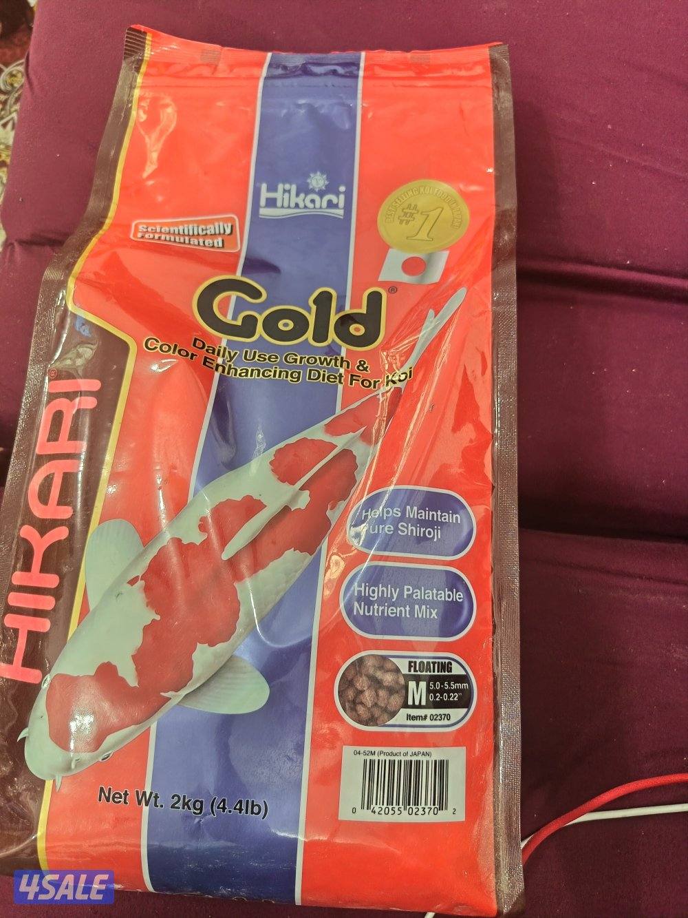 للبيع حبوب باليتس لسمك الكوي0