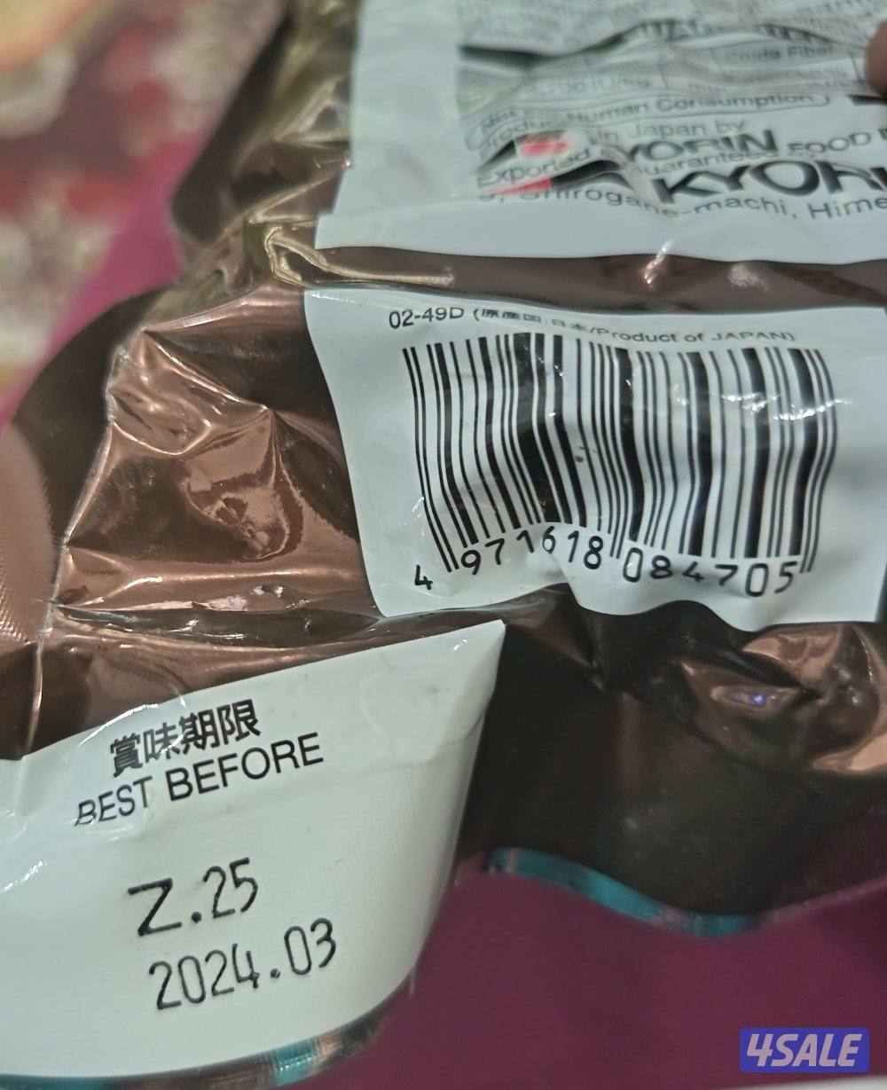 للبيع حبوب باليتس لسمك الكوي3