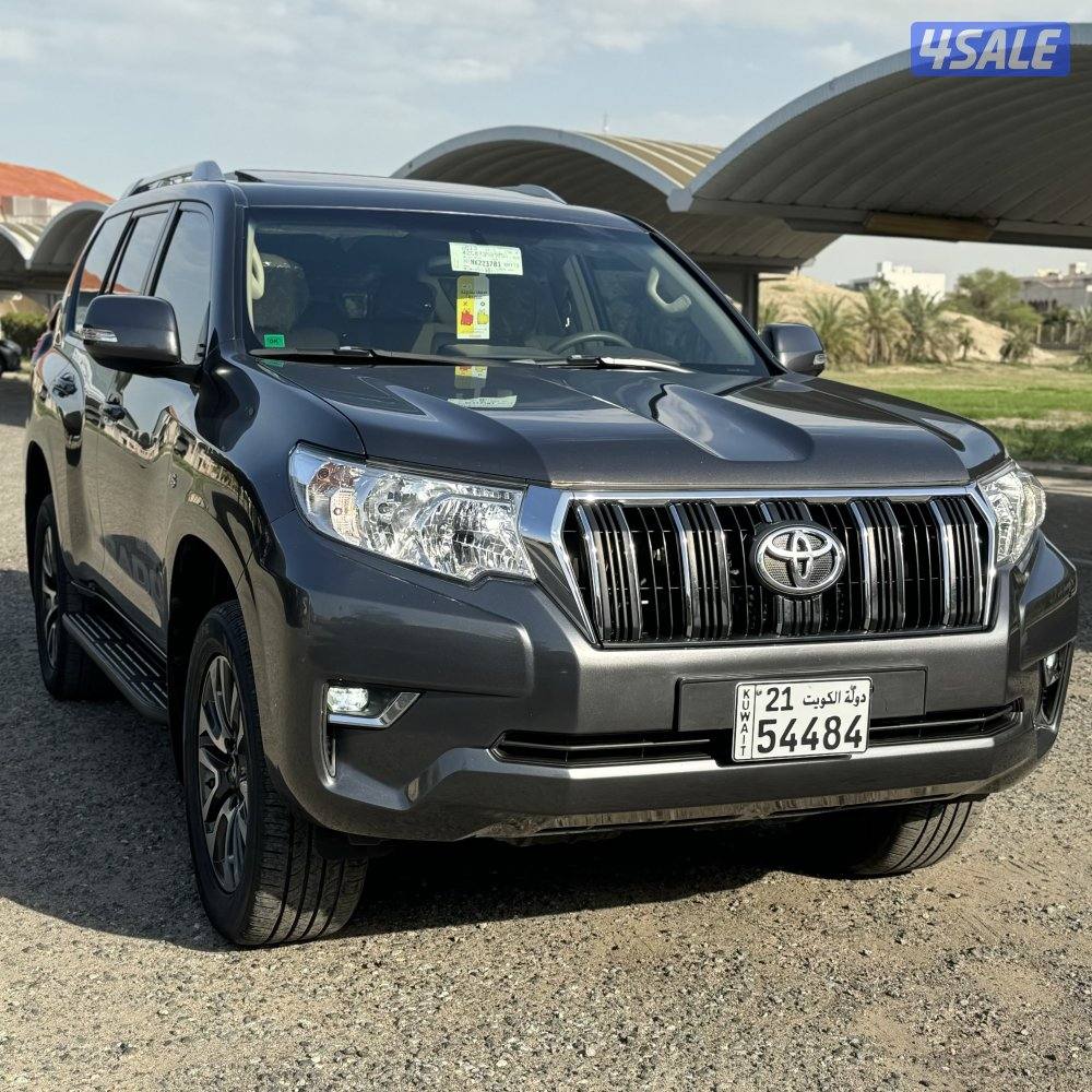 صبغ الوكاله1