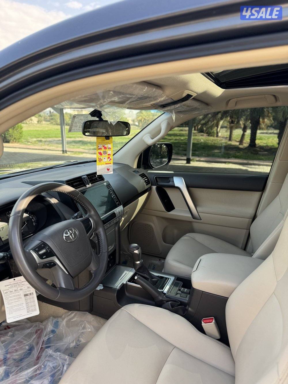 صبغ الوكاله4