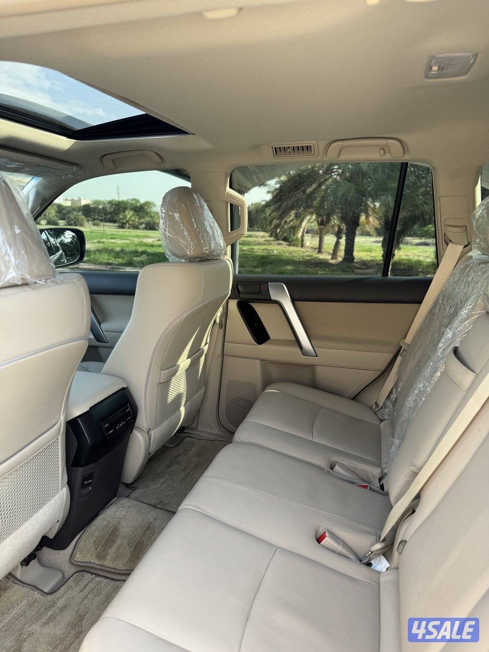 صبغ الوكاله5