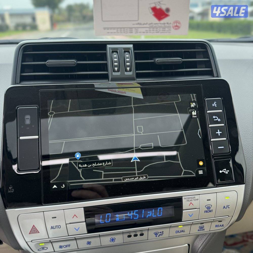 صبغ الوكاله6