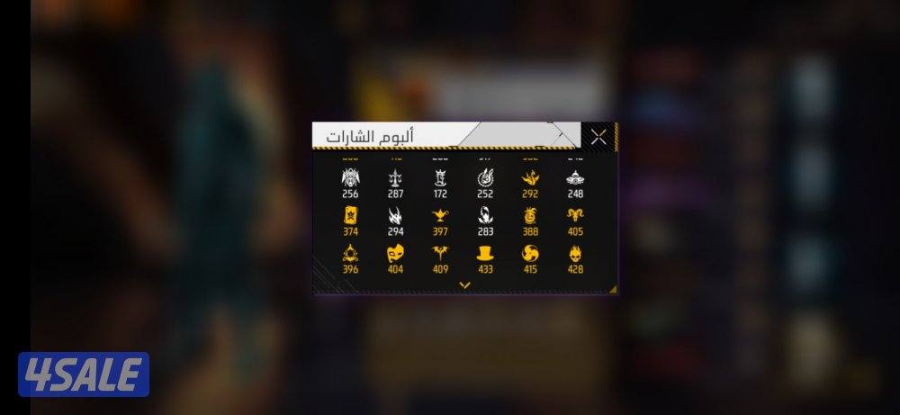 حساب فري فاير free fire3