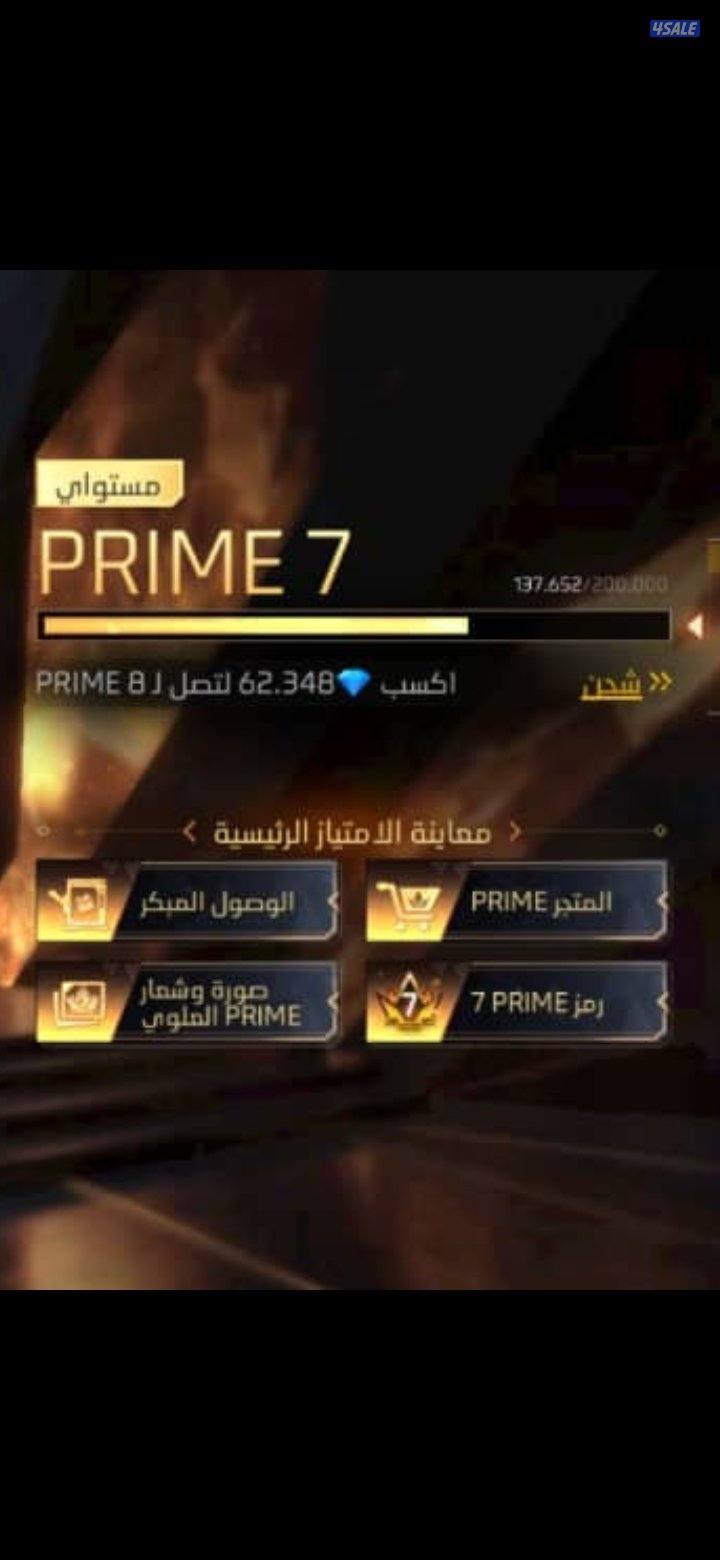 حساب فري فاير free fire7