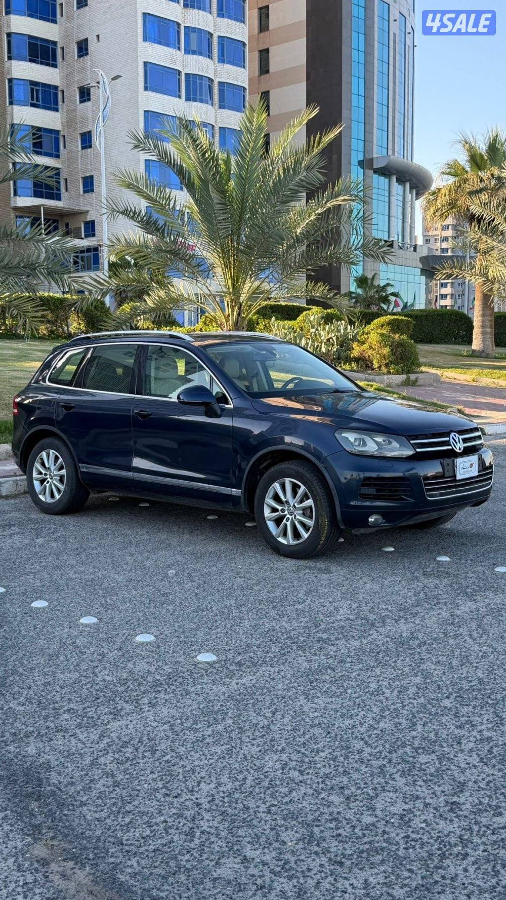 طوارق موديل 2015 / صبغ الوكاله1