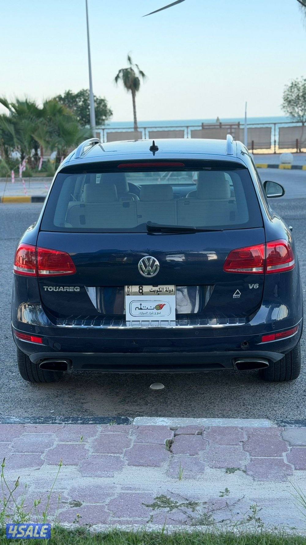 طوارق موديل 2015 / صبغ الوكاله3