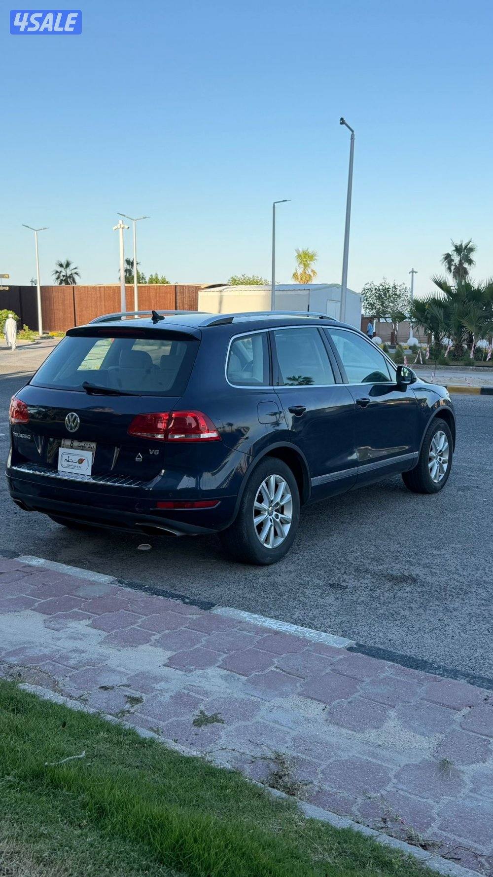 طوارق موديل 2015 / صبغ الوكاله4